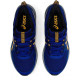 Sneakers Asics GEL-VENTURE 8 GS