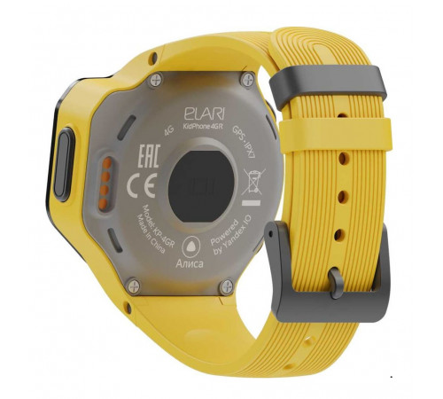 Smart watch ELARI KidPhone 4GR, 1.3", yellow